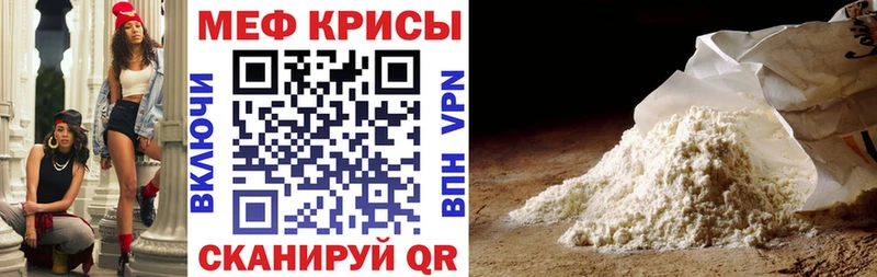 Наркошоп Пущино Канабис Мефедрон Кокаин omg ССЫЛКА ГАШ АМФЕТАМИН