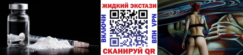 БУТИРАТ 1.4BDO  Пущино 