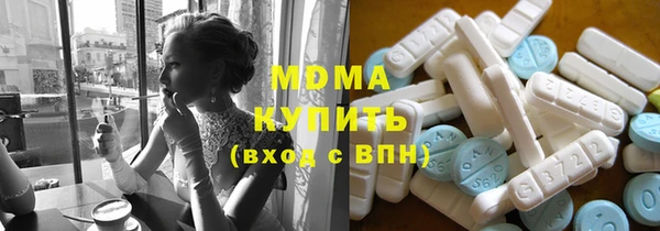соль ск Алексин