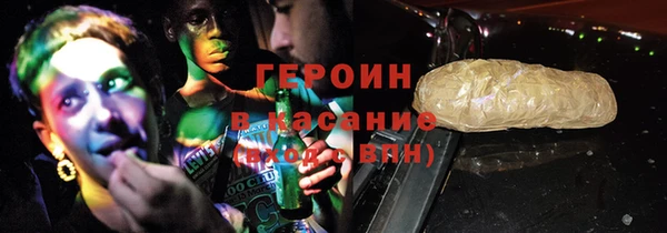 соль ск Алексин
