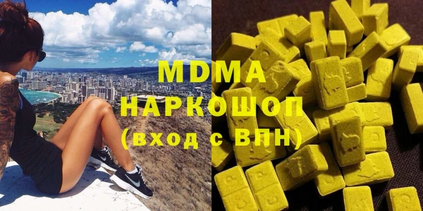 спайс Алзамай