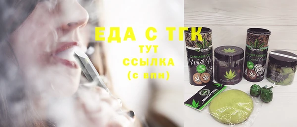кокаин премиум Алексеевка