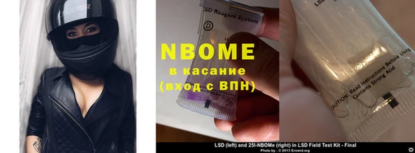 соль ск Алексин