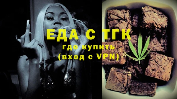 кокаин премиум Алексеевка