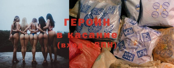 соль ск Алексин