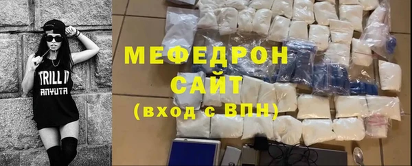 дмт Покачи