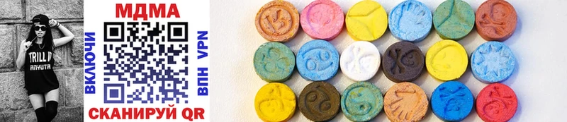 наркота Пущино blacksprut как войти MDMA VHQ
