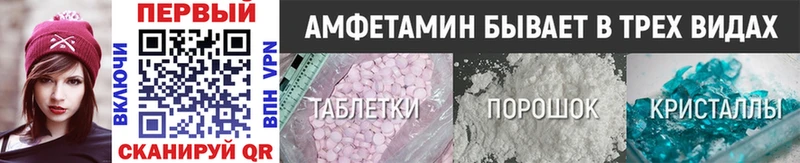 где продают наркотики  Пущино  Метамфетамин Декстрометамфетамин 99.9% 